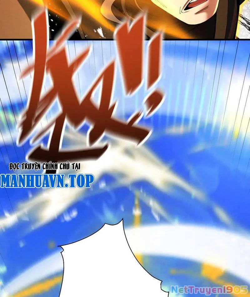 Gặp Mạnh Thì Mạnh, Ta Tu Vi Vô Thượng Hạn Chapter 67 - Trang 2