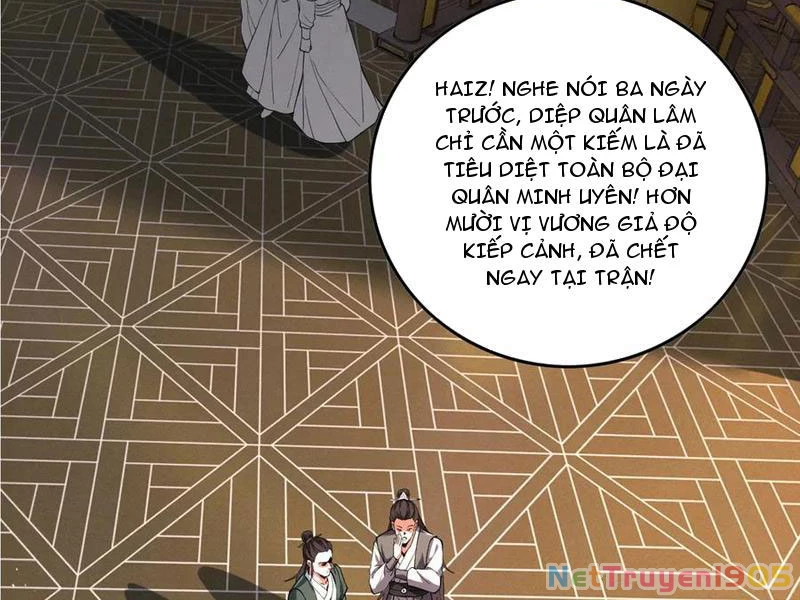 Gặp Mạnh Thì Mạnh, Ta Tu Vi Vô Thượng Hạn Chapter 69 - Trang 2