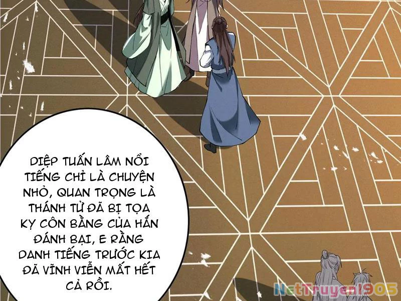 Gặp Mạnh Thì Mạnh, Ta Tu Vi Vô Thượng Hạn Chapter 69 - Trang 2