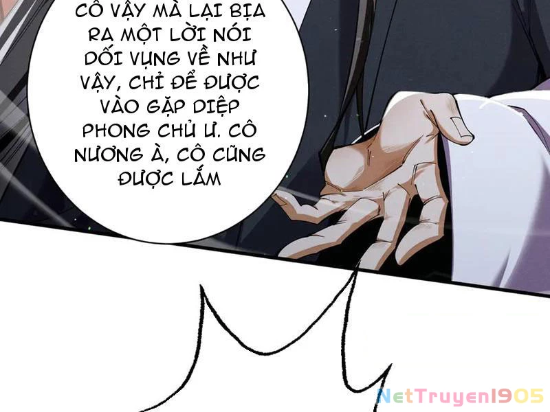 Gặp Mạnh Thì Mạnh, Ta Tu Vi Vô Thượng Hạn Chapter 70 - Trang 2