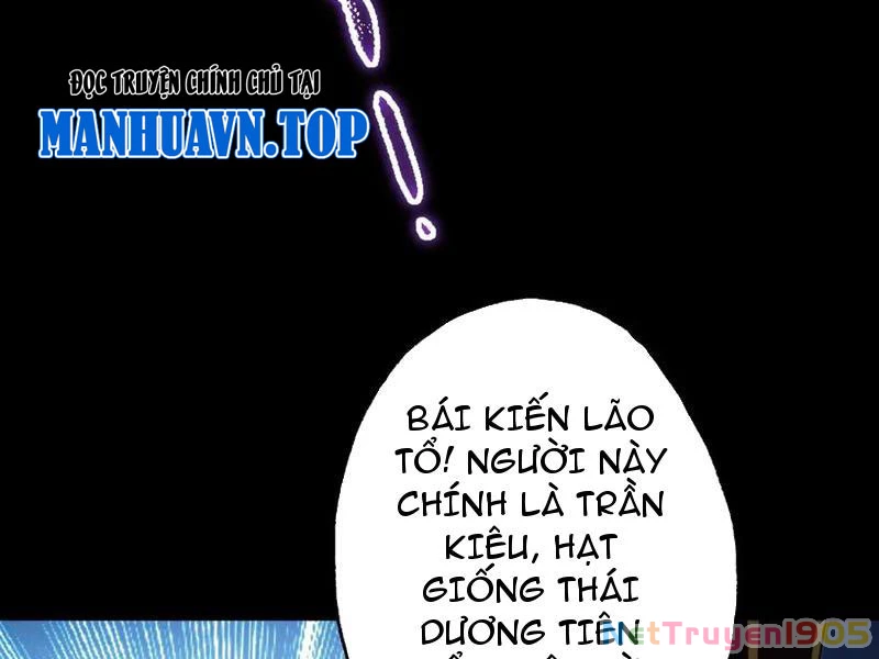 Gặp Mạnh Thì Mạnh, Ta Tu Vi Vô Thượng Hạn Chapter 70 - Trang 2