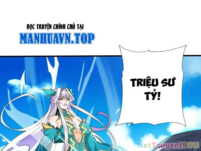 Gặp Mạnh Thì Mạnh, Ta Tu Vi Vô Thượng Hạn Chapter 70 - Trang 2
