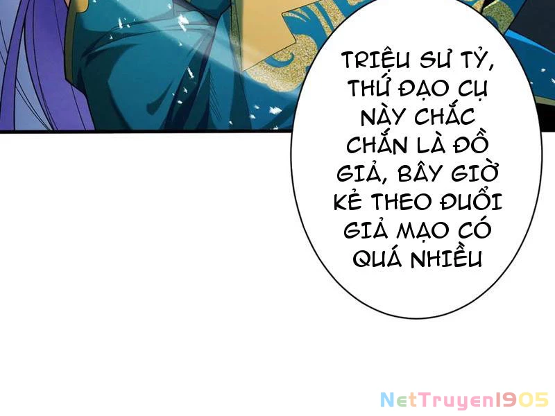 Gặp Mạnh Thì Mạnh, Ta Tu Vi Vô Thượng Hạn Chapter 70 - Trang 2