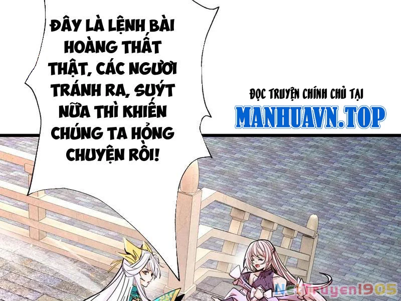 Gặp Mạnh Thì Mạnh, Ta Tu Vi Vô Thượng Hạn Chapter 70 - Trang 2