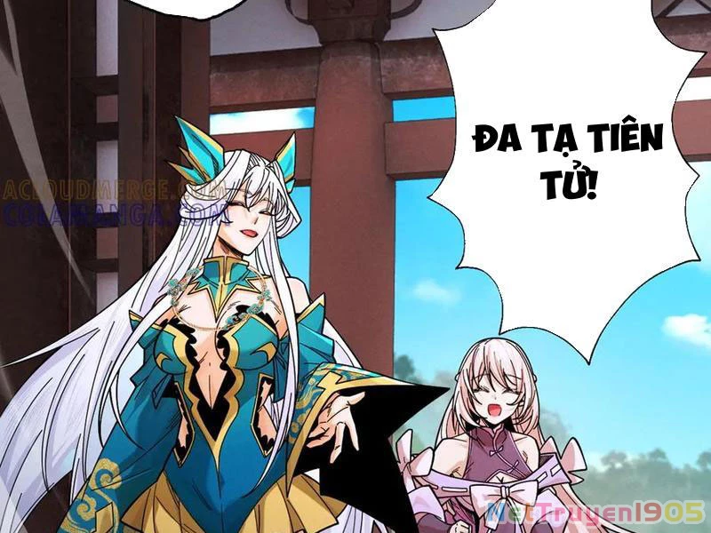 Gặp Mạnh Thì Mạnh, Ta Tu Vi Vô Thượng Hạn Chapter 70 - Trang 2