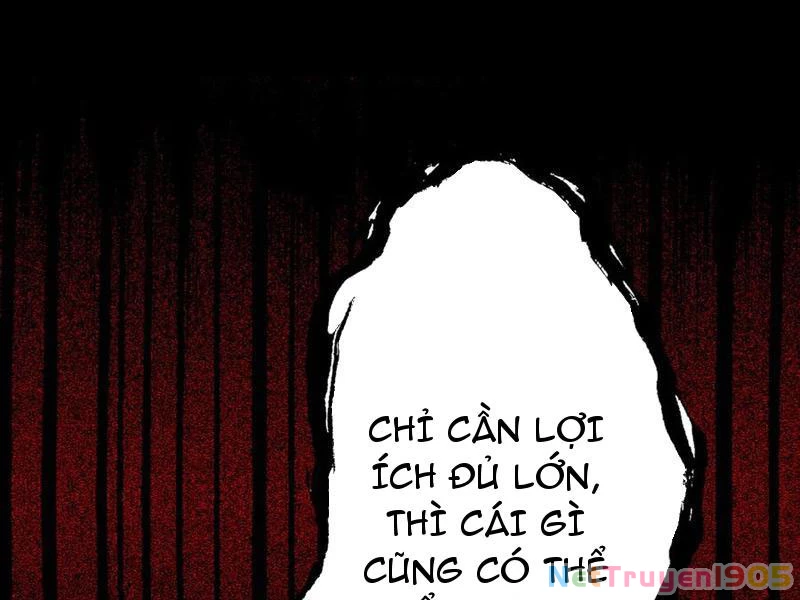 Gặp Mạnh Thì Mạnh, Ta Tu Vi Vô Thượng Hạn Chapter 70 - Trang 2