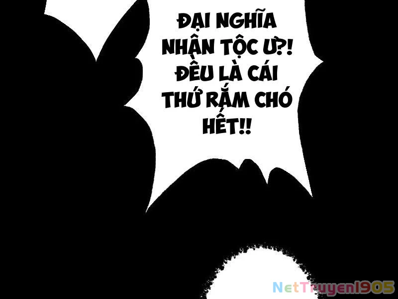 Gặp Mạnh Thì Mạnh, Ta Tu Vi Vô Thượng Hạn Chapter 70 - Trang 2