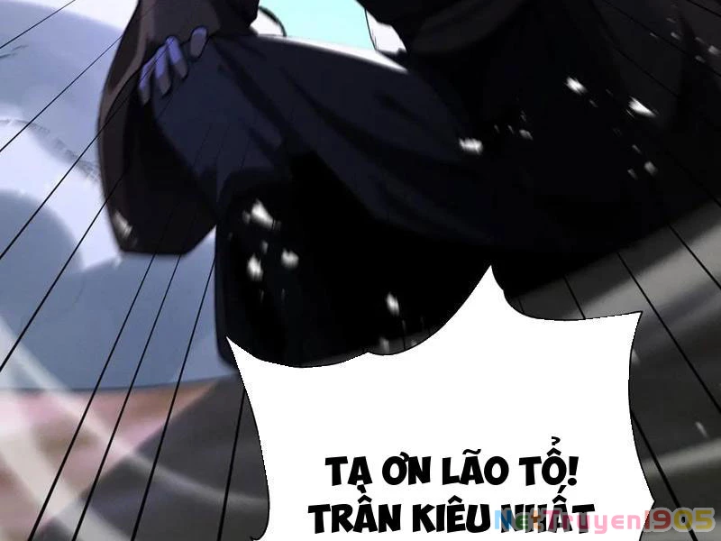 Gặp Mạnh Thì Mạnh, Ta Tu Vi Vô Thượng Hạn Chapter 70 - Trang 2