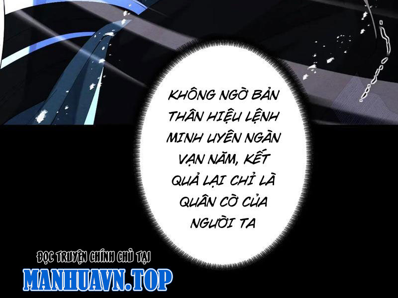 Gặp Mạnh Thì Mạnh, Ta Tu Vi Vô Thượng Hạn Chapter 71 - Trang 2