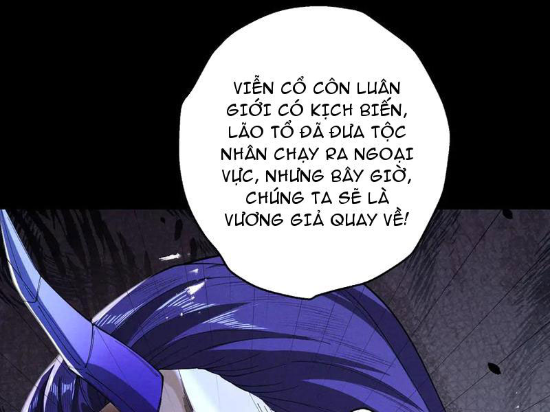 Gặp Mạnh Thì Mạnh, Ta Tu Vi Vô Thượng Hạn Chapter 71 - Trang 2
