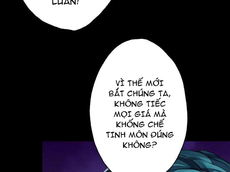 Gặp Mạnh Thì Mạnh, Ta Tu Vi Vô Thượng Hạn Chapter 71 - Trang 2