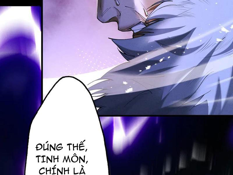Gặp Mạnh Thì Mạnh, Ta Tu Vi Vô Thượng Hạn Chapter 71 - Trang 2