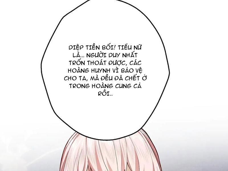 Gặp Mạnh Thì Mạnh, Ta Tu Vi Vô Thượng Hạn Chapter 71 - Trang 2