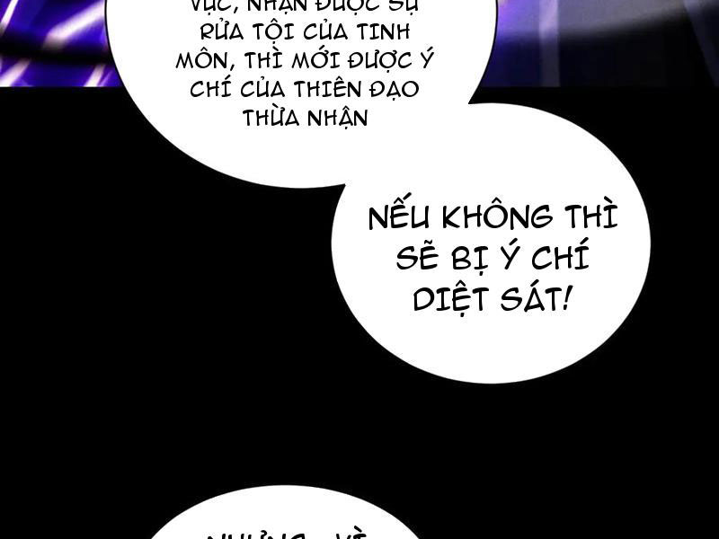Gặp Mạnh Thì Mạnh, Ta Tu Vi Vô Thượng Hạn Chapter 71 - Trang 2