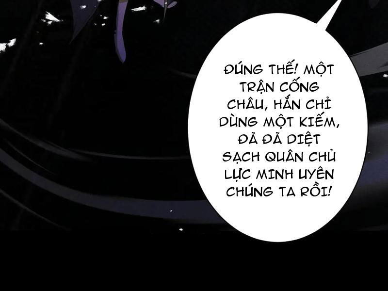 Gặp Mạnh Thì Mạnh, Ta Tu Vi Vô Thượng Hạn Chapter 71 - Trang 2