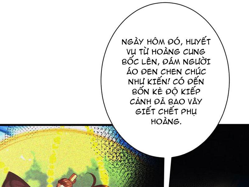 Gặp Mạnh Thì Mạnh, Ta Tu Vi Vô Thượng Hạn Chapter 71 - Trang 2