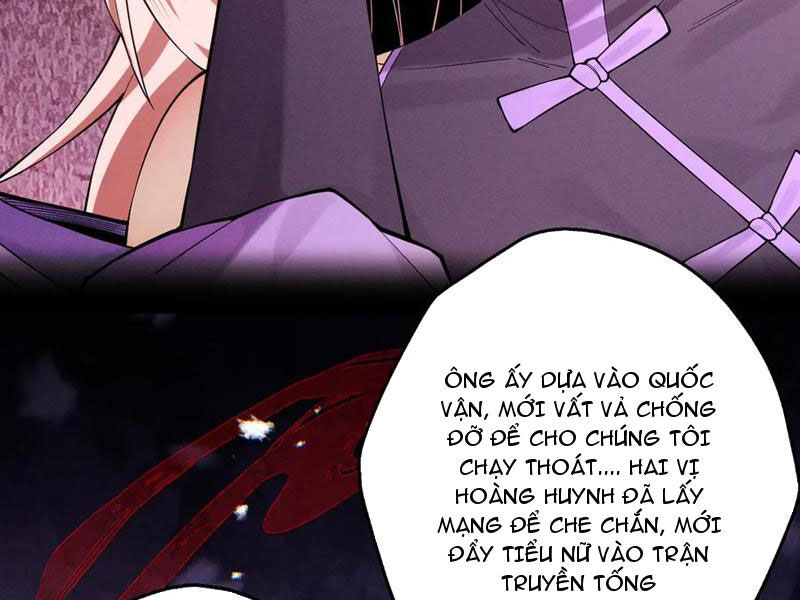 Gặp Mạnh Thì Mạnh, Ta Tu Vi Vô Thượng Hạn Chapter 71 - Trang 2