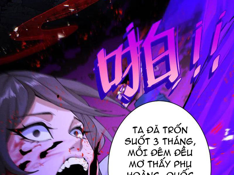 Gặp Mạnh Thì Mạnh, Ta Tu Vi Vô Thượng Hạn Chapter 71 - Trang 2