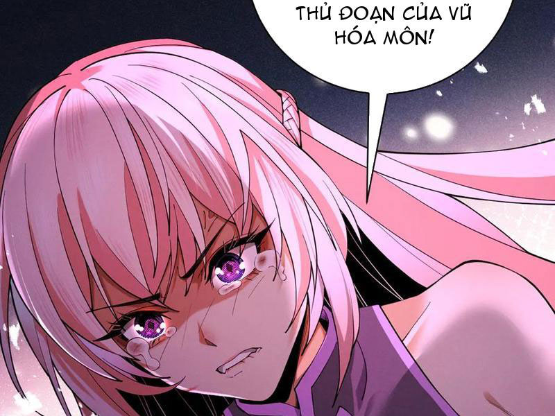 Gặp Mạnh Thì Mạnh, Ta Tu Vi Vô Thượng Hạn Chapter 71 - Trang 2