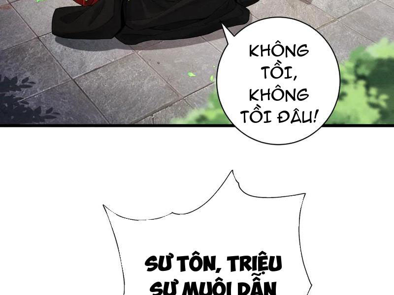 Gặp Mạnh Thì Mạnh, Ta Tu Vi Vô Thượng Hạn Chapter 71 - Trang 2