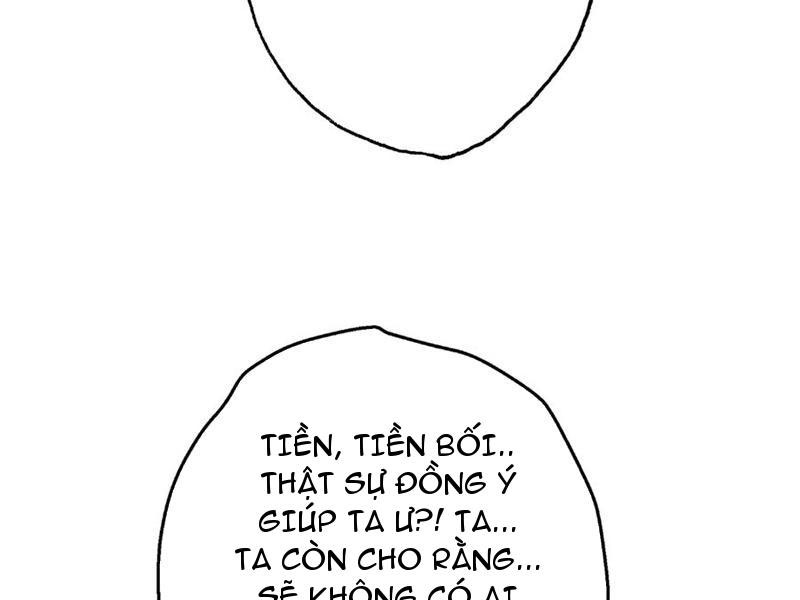 Gặp Mạnh Thì Mạnh, Ta Tu Vi Vô Thượng Hạn Chapter 71 - Trang 2