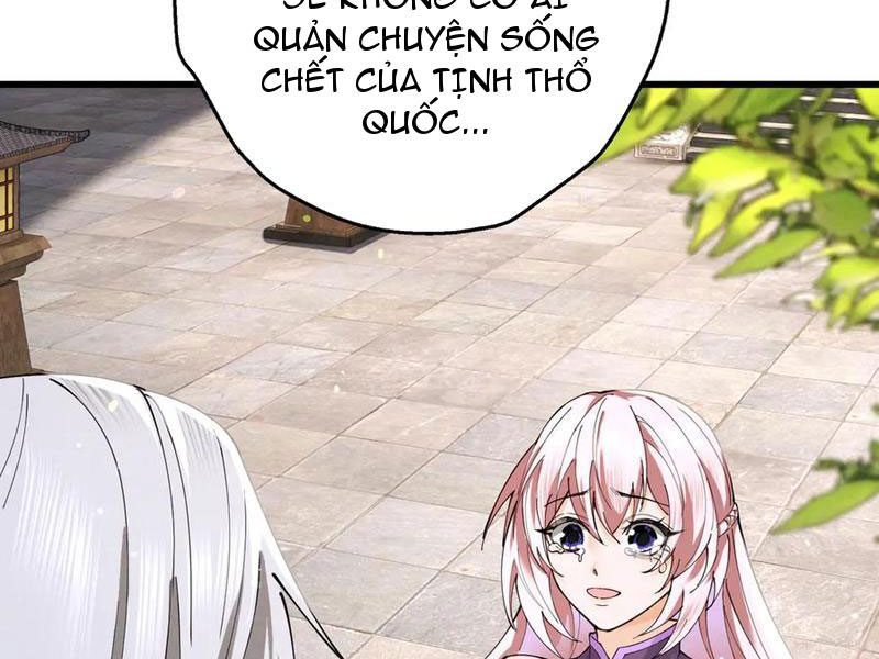 Gặp Mạnh Thì Mạnh, Ta Tu Vi Vô Thượng Hạn Chapter 71 - Trang 2