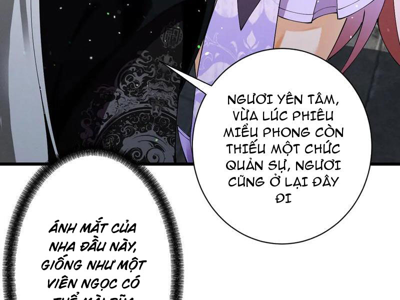 Gặp Mạnh Thì Mạnh, Ta Tu Vi Vô Thượng Hạn Chapter 71 - Trang 2