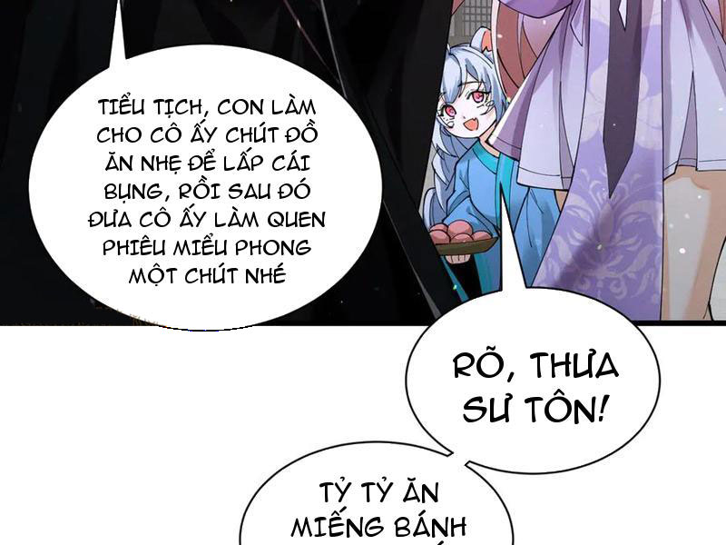 Gặp Mạnh Thì Mạnh, Ta Tu Vi Vô Thượng Hạn Chapter 71 - Trang 2