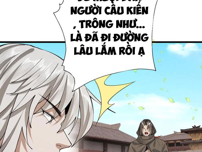 Gặp Mạnh Thì Mạnh, Ta Tu Vi Vô Thượng Hạn Chapter 71 - Trang 2