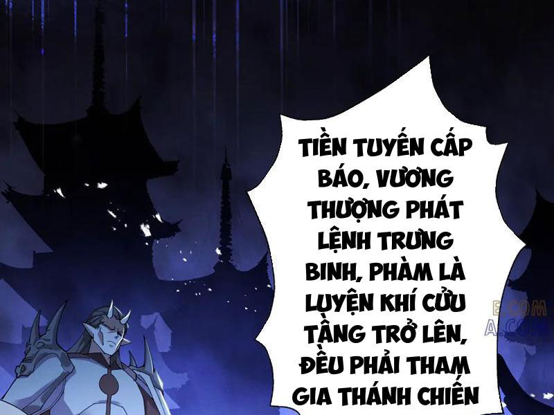 Gặp Mạnh Thì Mạnh, Ta Tu Vi Vô Thượng Hạn Chapter 71 - Trang 2