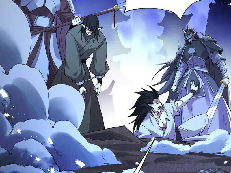 Gặp Mạnh Thì Mạnh, Ta Tu Vi Vô Thượng Hạn Chapter 71 - Trang 2