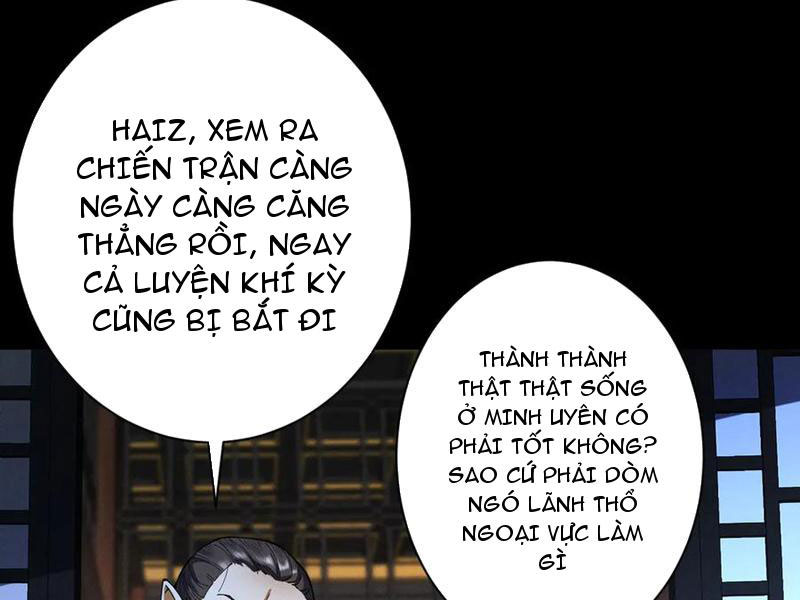 Gặp Mạnh Thì Mạnh, Ta Tu Vi Vô Thượng Hạn Chapter 71 - Trang 2
