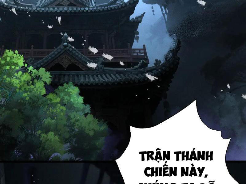Gặp Mạnh Thì Mạnh, Ta Tu Vi Vô Thượng Hạn Chapter 71 - Trang 2