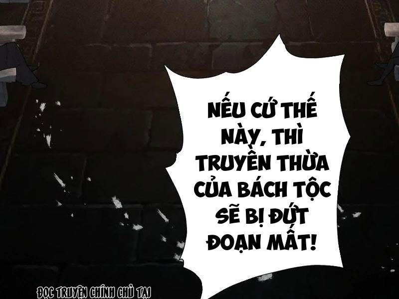 Gặp Mạnh Thì Mạnh, Ta Tu Vi Vô Thượng Hạn Chapter 71 - Trang 2