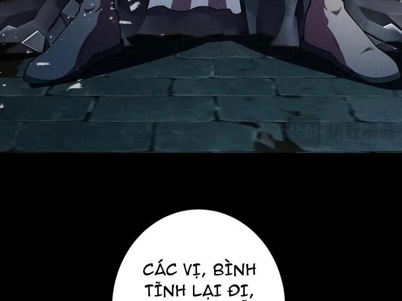 Gặp Mạnh Thì Mạnh, Ta Tu Vi Vô Thượng Hạn Chapter 71 - Trang 2