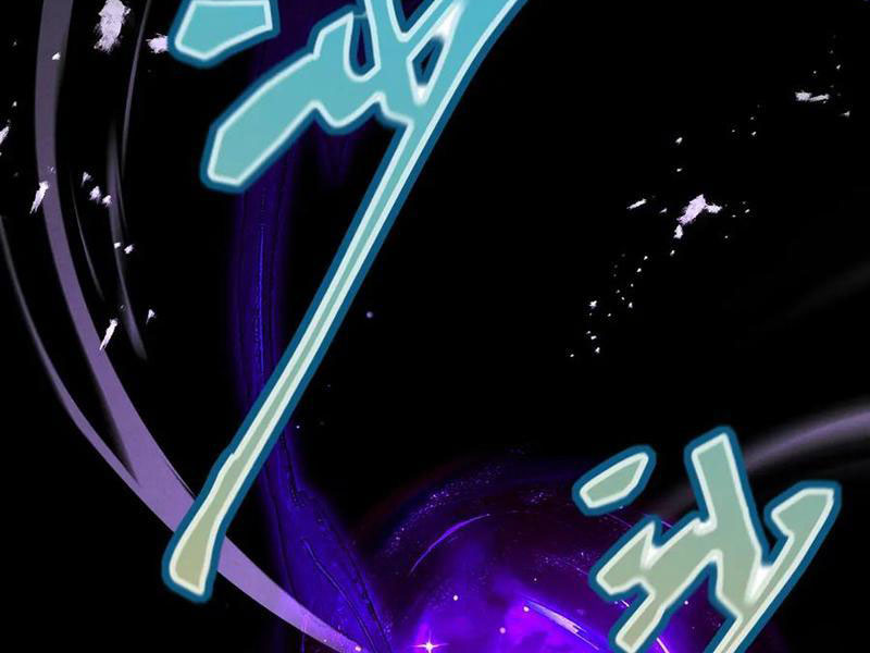 Gặp Mạnh Thì Mạnh, Ta Tu Vi Vô Thượng Hạn Chapter 71 - Trang 2