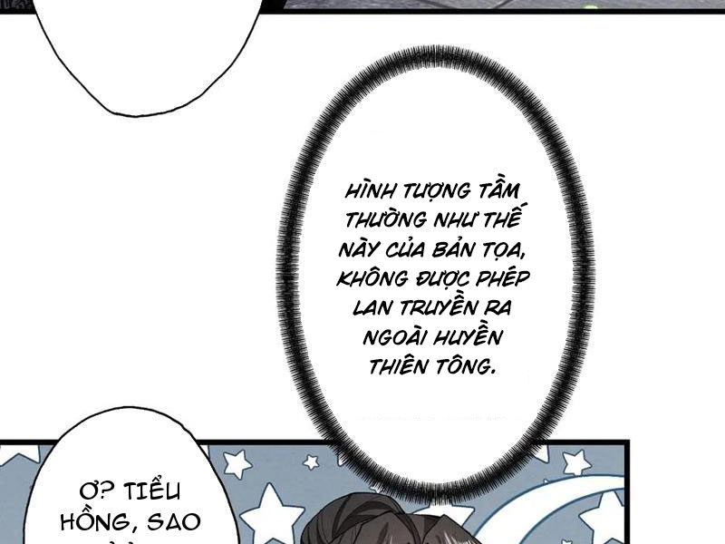 Gặp Mạnh Thì Mạnh, Ta Tu Vi Vô Thượng Hạn Chapter 71 - Trang 2