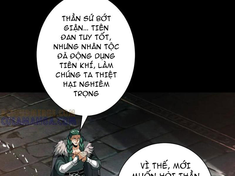 Gặp Mạnh Thì Mạnh, Ta Tu Vi Vô Thượng Hạn Chapter 71 - Trang 2