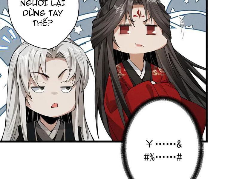 Gặp Mạnh Thì Mạnh, Ta Tu Vi Vô Thượng Hạn Chapter 71 - Trang 2