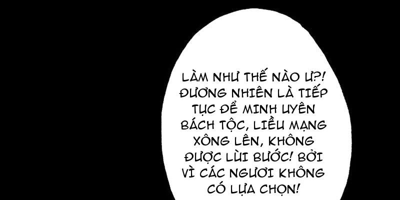 Gặp Mạnh Thì Mạnh, Ta Tu Vi Vô Thượng Hạn Chapter 71 - Trang 2