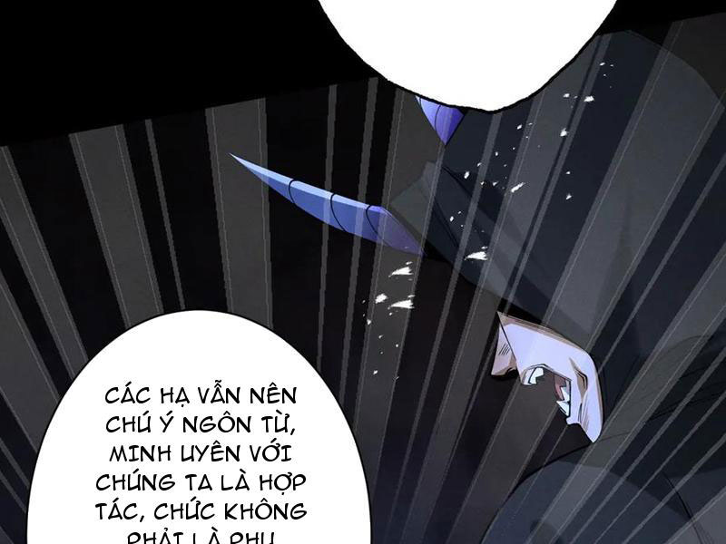 Gặp Mạnh Thì Mạnh, Ta Tu Vi Vô Thượng Hạn Chapter 71 - Trang 2