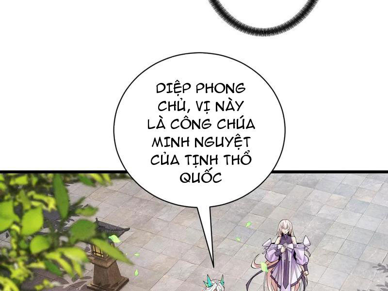 Gặp Mạnh Thì Mạnh, Ta Tu Vi Vô Thượng Hạn Chapter 71 - Trang 2