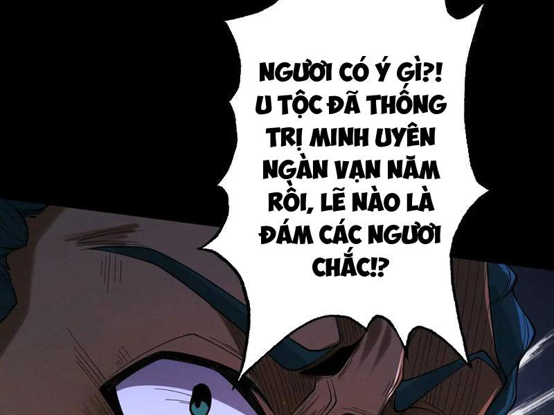 Gặp Mạnh Thì Mạnh, Ta Tu Vi Vô Thượng Hạn Chapter 71 - Trang 2