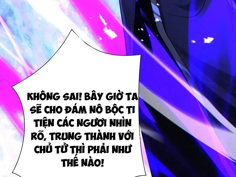 Gặp Mạnh Thì Mạnh, Ta Tu Vi Vô Thượng Hạn Chapter 71 - Trang 2