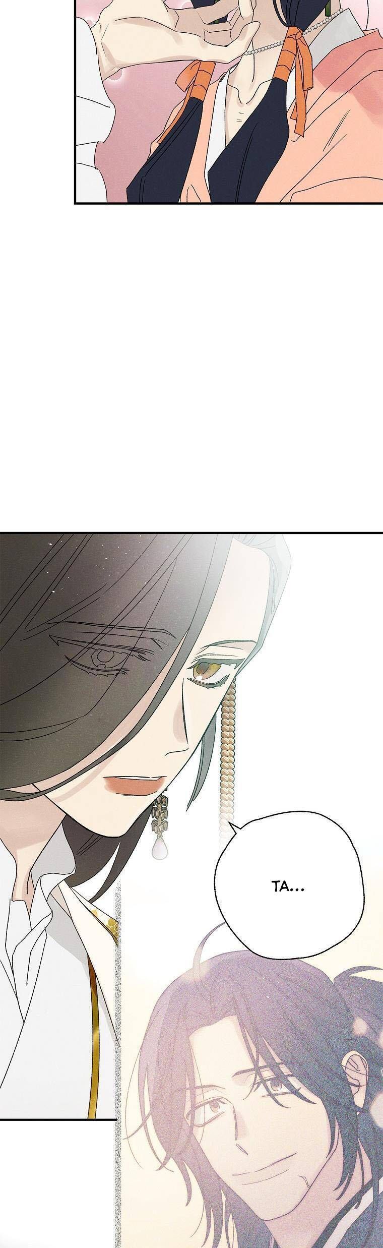 Quốc Hôn Chapter 54 - Trang 2