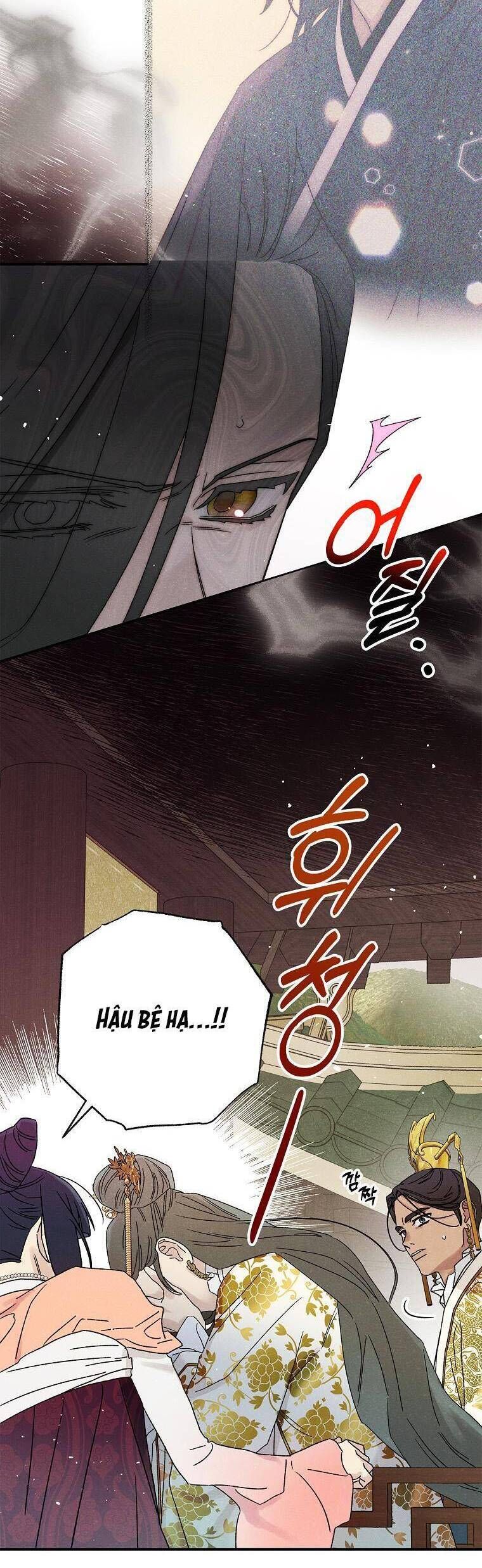 Quốc Hôn Chapter 54 - Trang 2