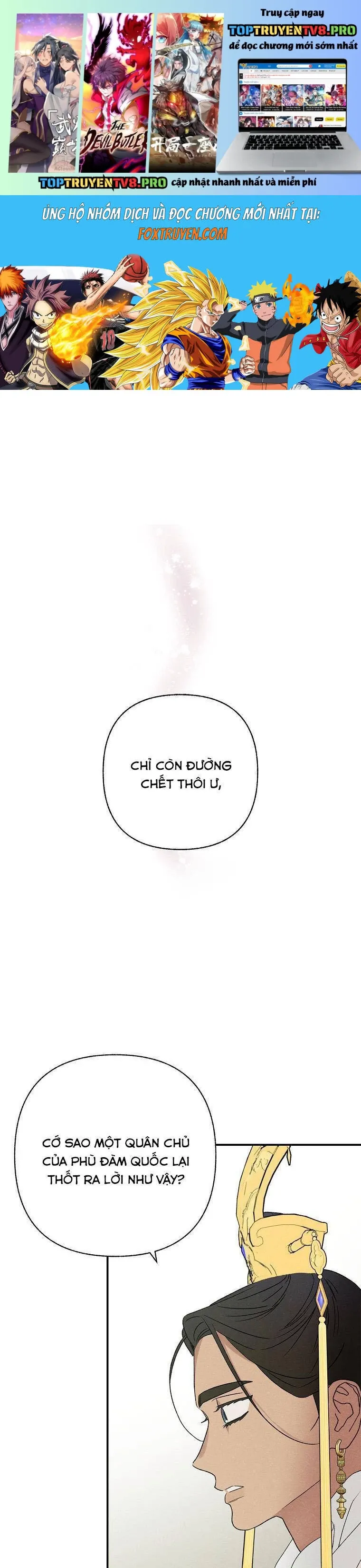 Quốc Hôn Chapter 54 - Trang 2