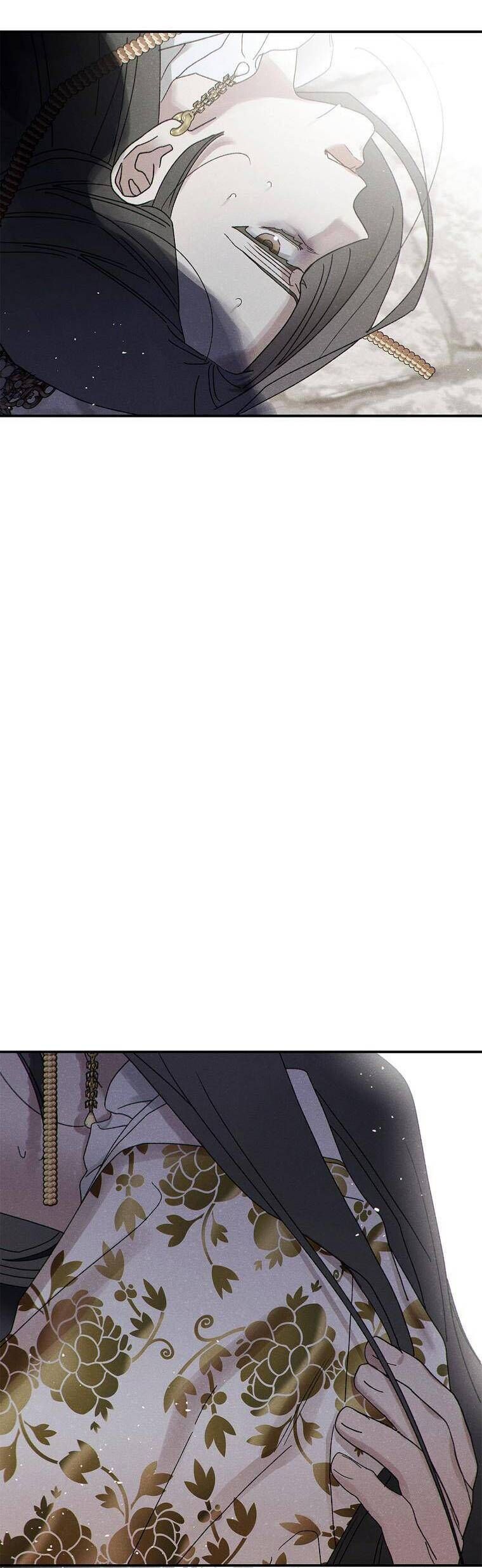 Quốc Hôn Chapter 54 - Trang 2