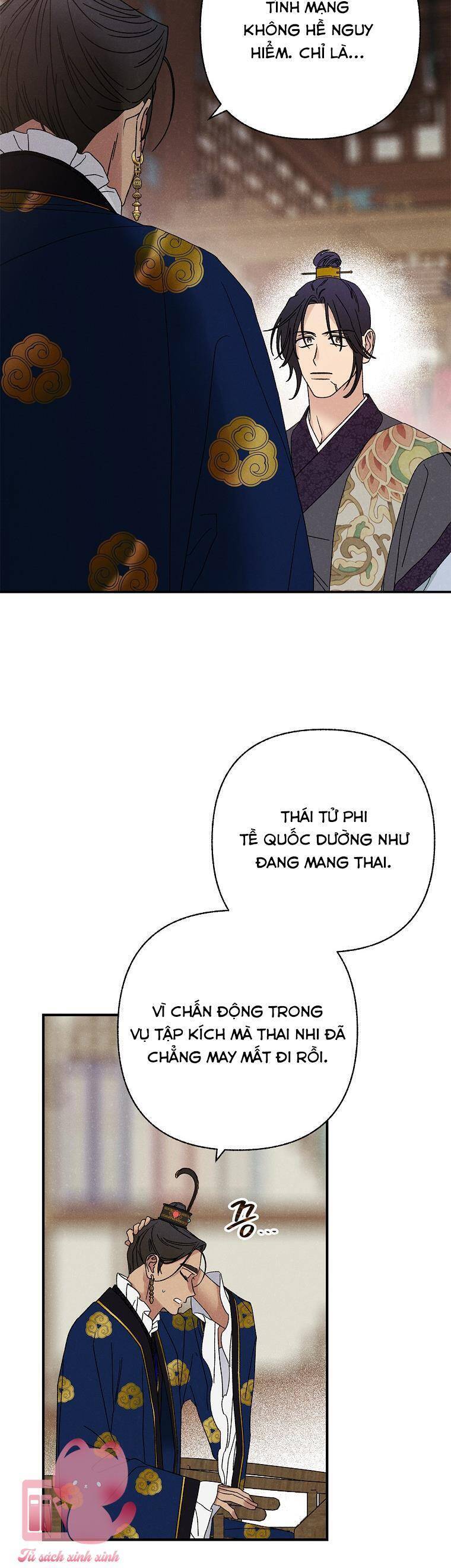 Quốc Hôn Chapter 56 - Trang 2