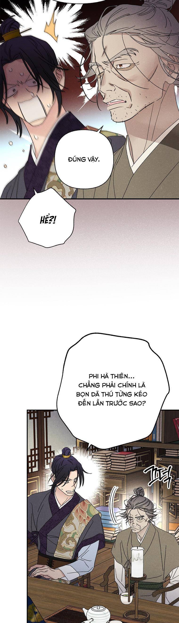 Quốc Hôn Chapter 56 - Trang 2